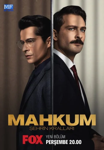 Заключенный 1-30, 31 серия турецкий сериал на русском языке все серии смотреть онлайн